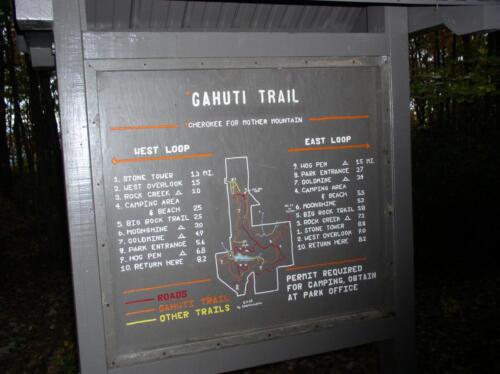 Fort Mountain Hike 2006